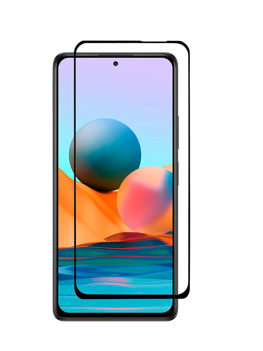 

Защитное стекло для Xiaomi Redmi 10 6.5" черный, ZTG-5D-XMI-RDM10