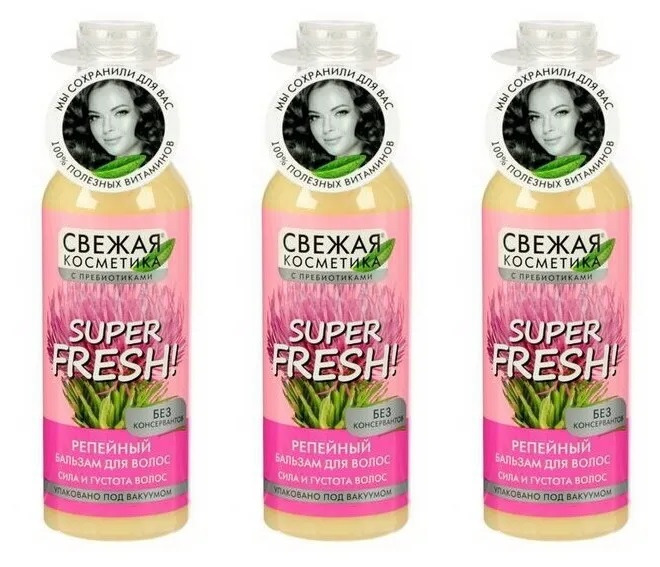 

Бальзам Репейный для волос Свежая Косметика Сила и густота Fito Косметик, 245 мл, 3 шт