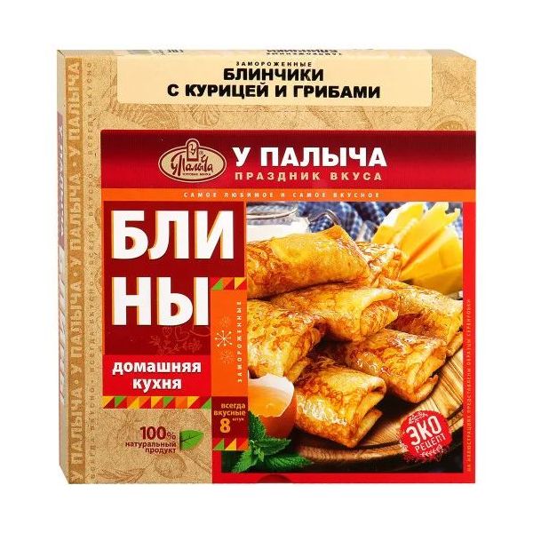 

Блинчики У Палыча с курицей и грибами замороженные 320 г