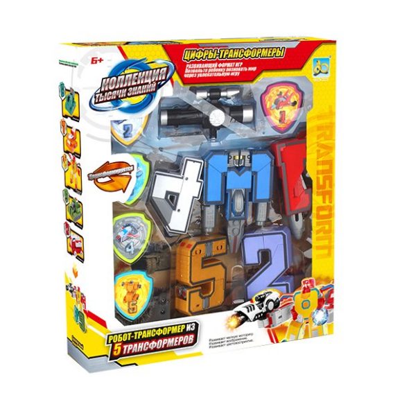 

Игровой набор Трансформер , арт. 200554044