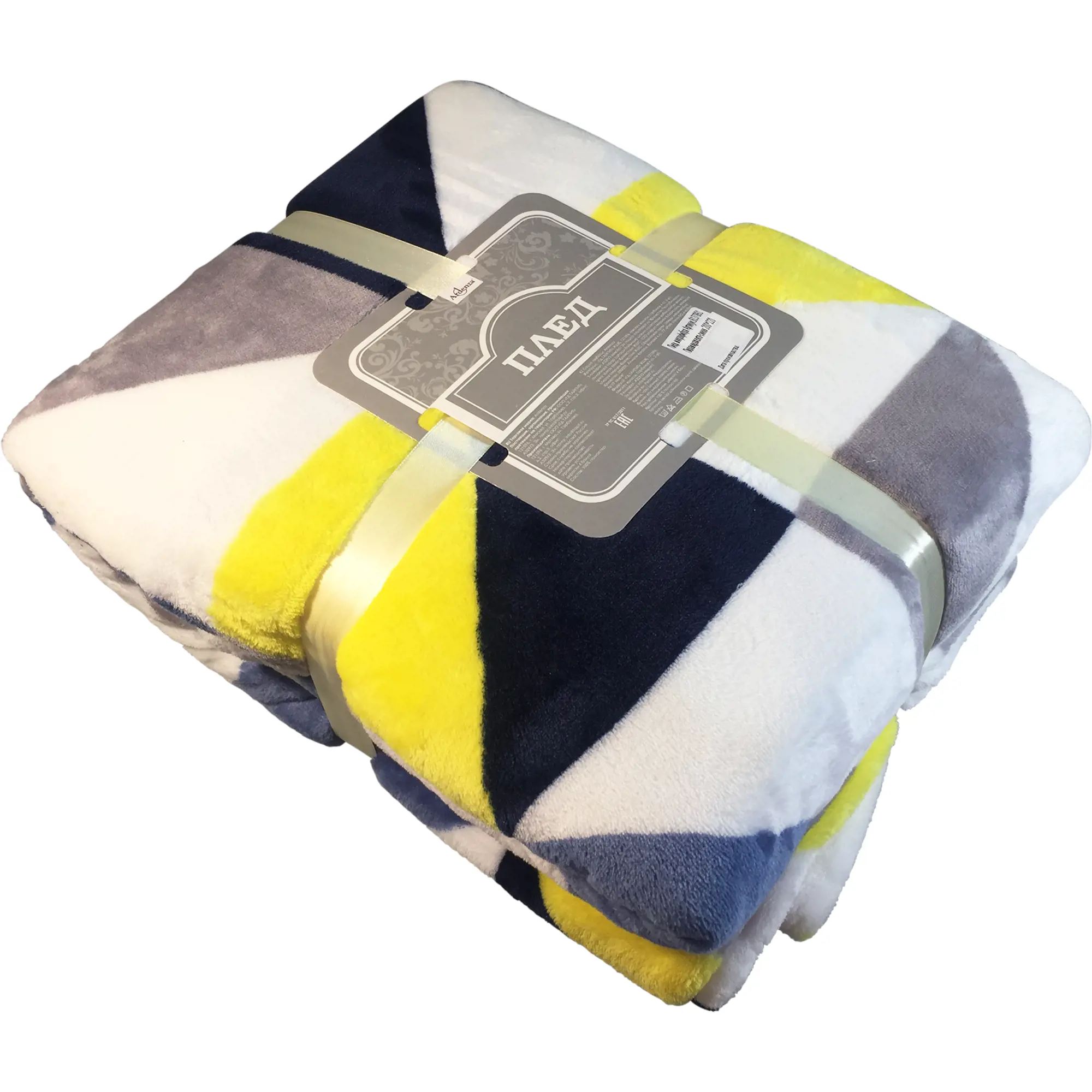 Плед «Пирамида» 200x220 см микрофибра цвет желтый/синий