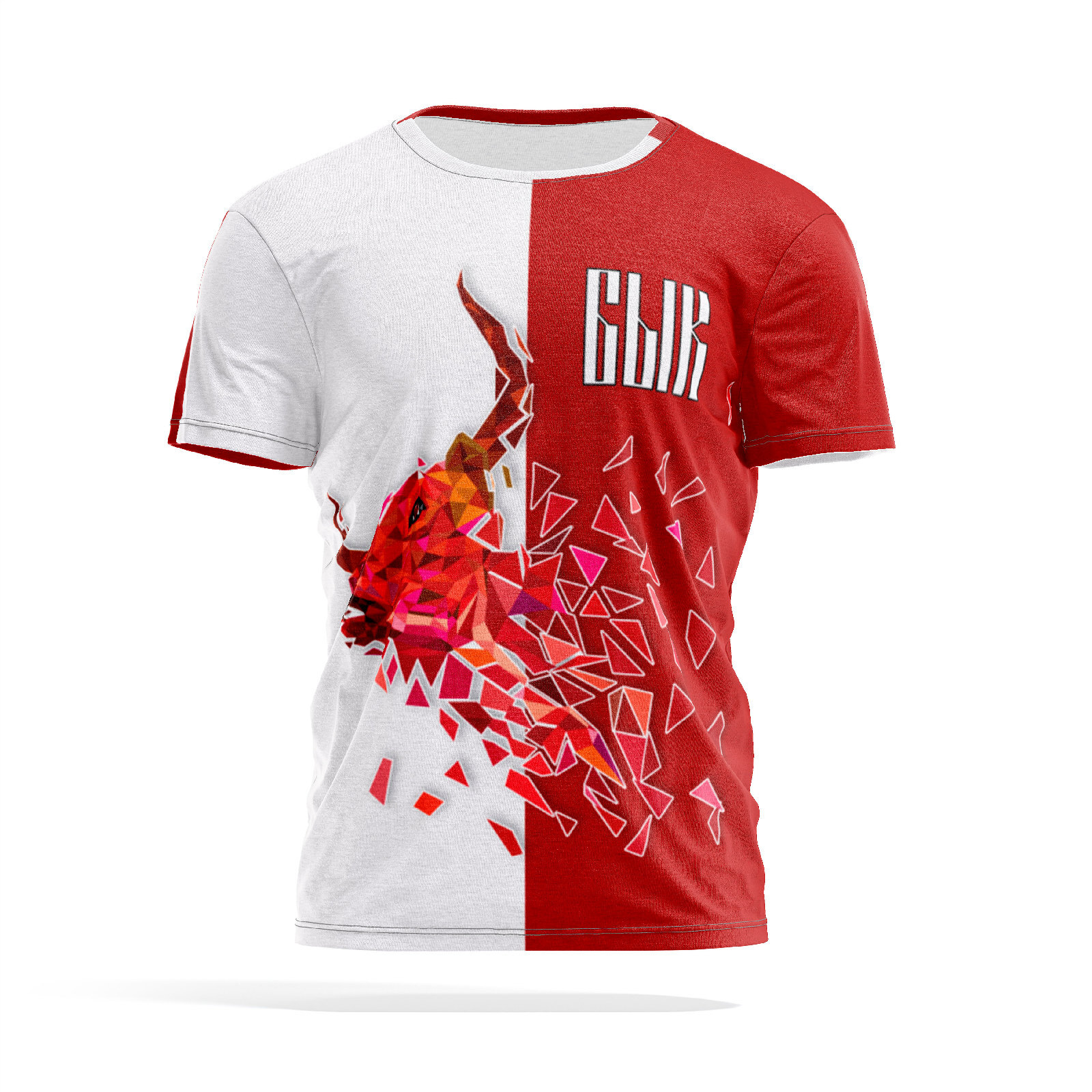 

Футболка мужская PANiN PaninManTshirtMS_MS3047827 разноцветная XL, Красный, PaninManTshirtMS_MS3047827
