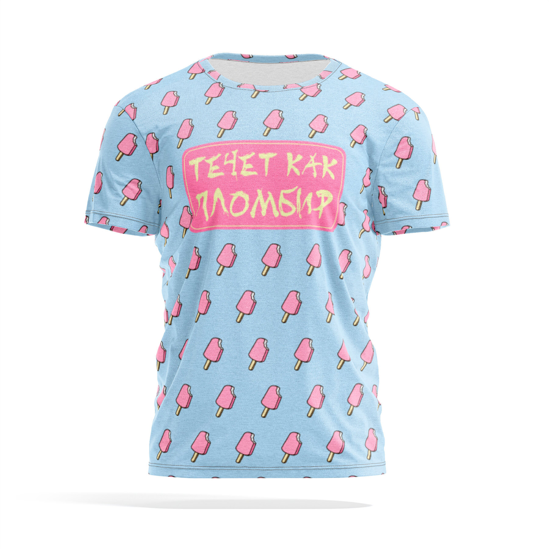 

Футболка мужская PANiN PaninManTshirtVM_5_8_VM1617971 голубая S, Голубой, PaninManTshirtVM_5_8_VM1617971