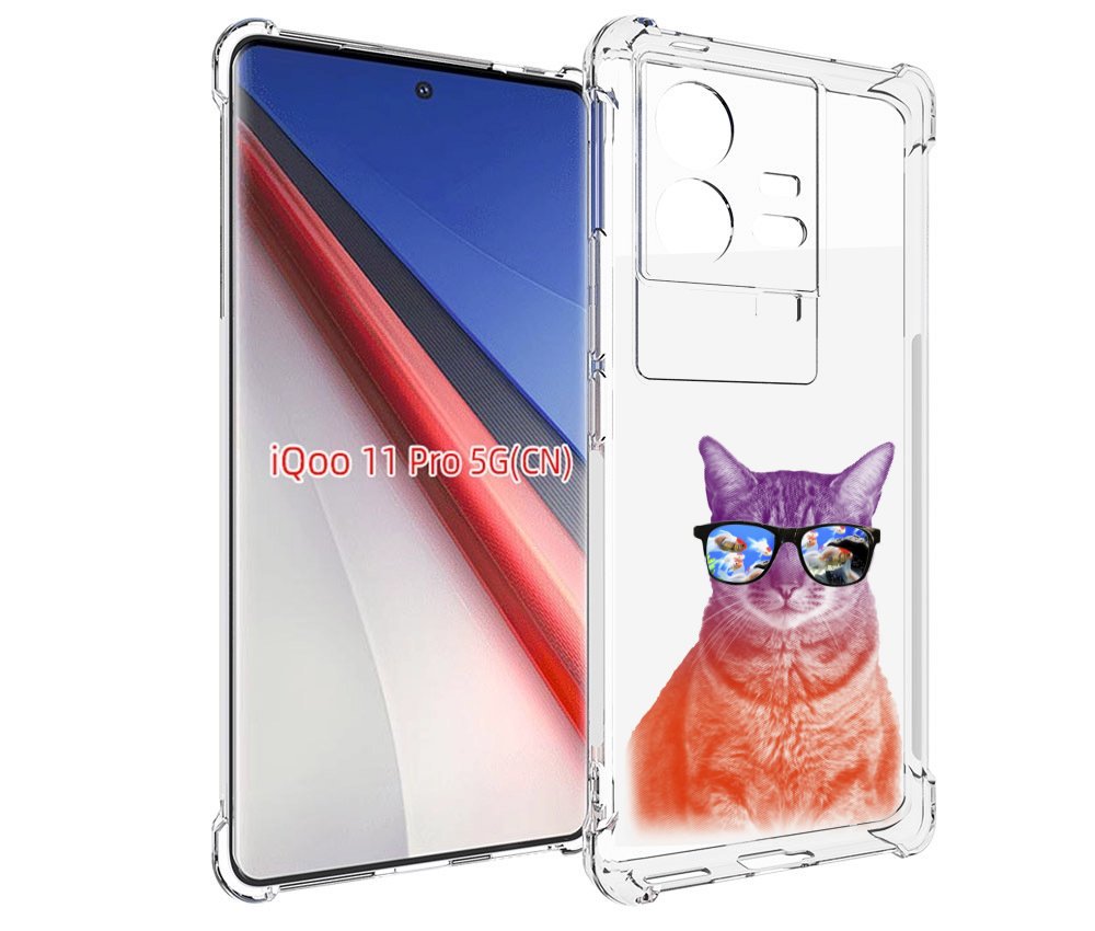 

Чехол бампер MyPads крутой кот-2 для Vivo iQOO 11 Pro противоуда..., Прозрачный, Tocco