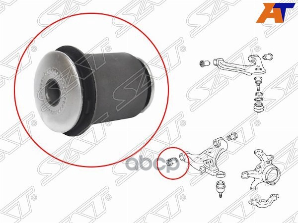 

SAT ST486540K040 Сайлентблок переднего нижнего рычага передний TOYOTA FORTUNER/HILUX 05-
