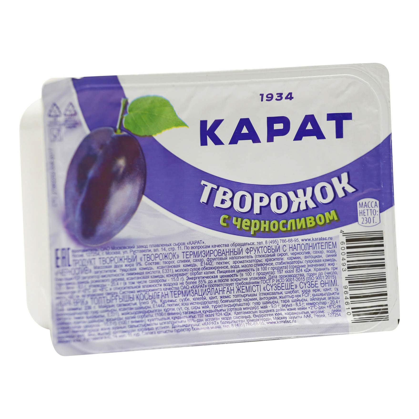 

Творожок Карат с черносливом 9% 230 г