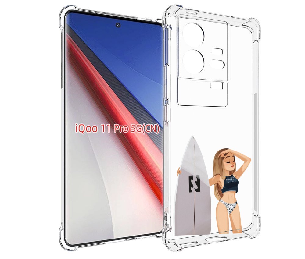 Чехол бампер MyPads летний-серф для Vivo iQOO 11 Pro противоударный