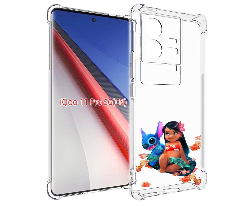 

Чехол бампер MyPads лила-и-стич детский для Vivo iQOO 11 Pro про..., Прозрачный, Tocco