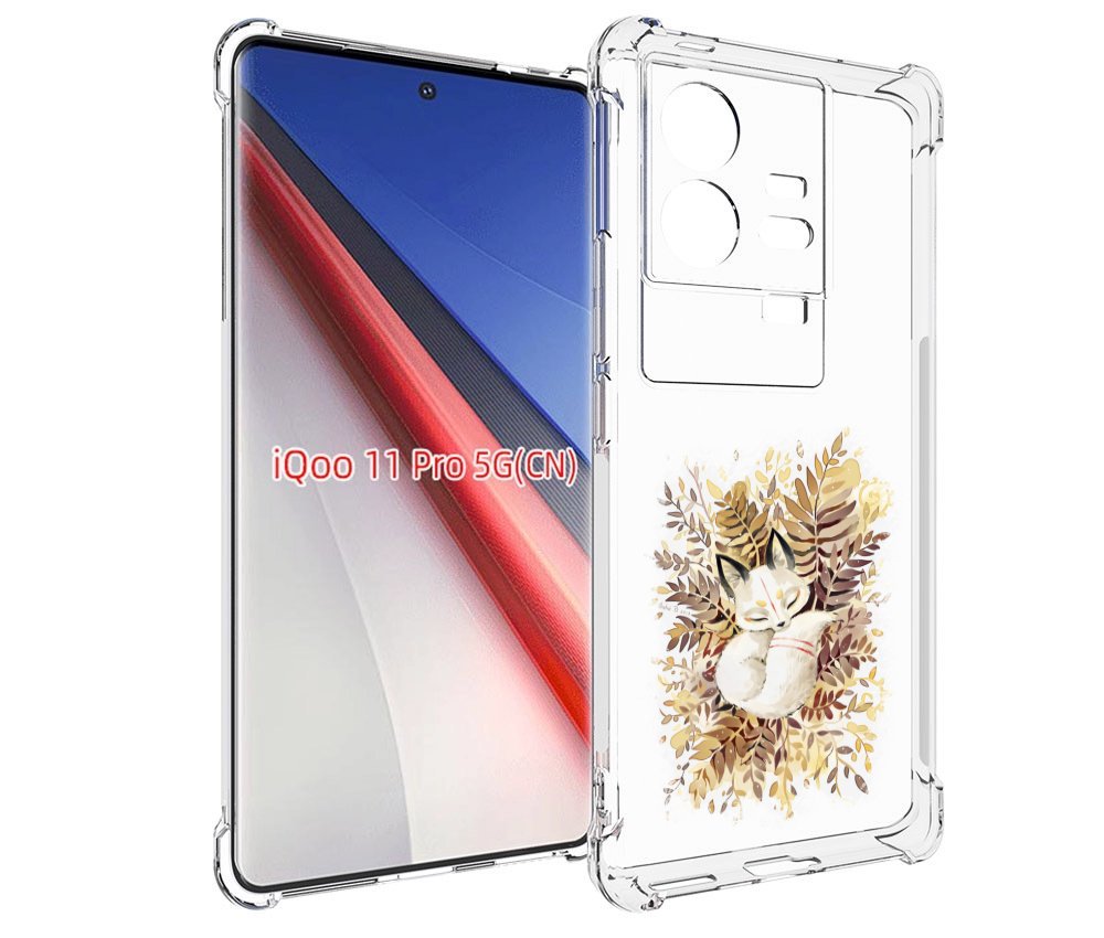 

Чехол бампер MyPads лисенок в траве для Vivo iQOO 11 Pro противо..., Прозрачный, Tocco