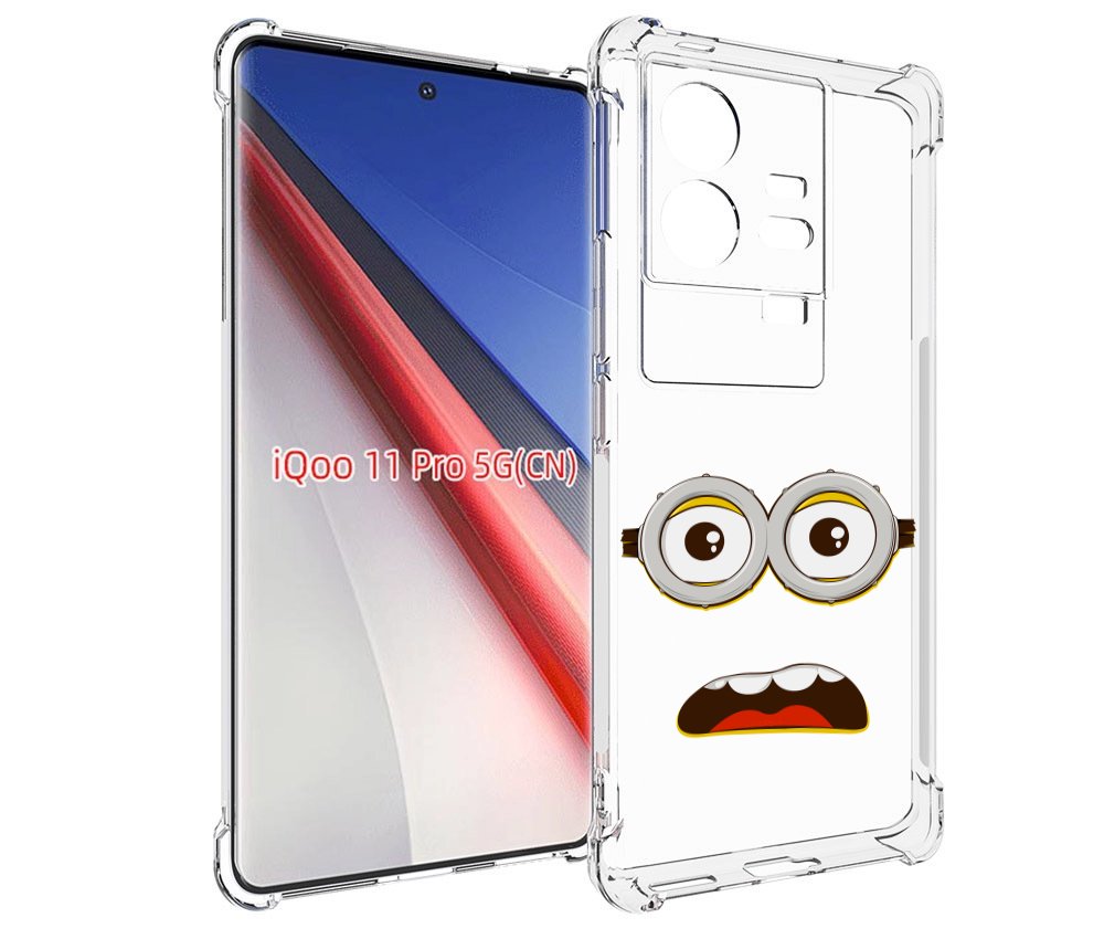

Чехол бампер MyPads лицо-миньона для Vivo iQOO 11 Pro противоуда..., Прозрачный, Tocco