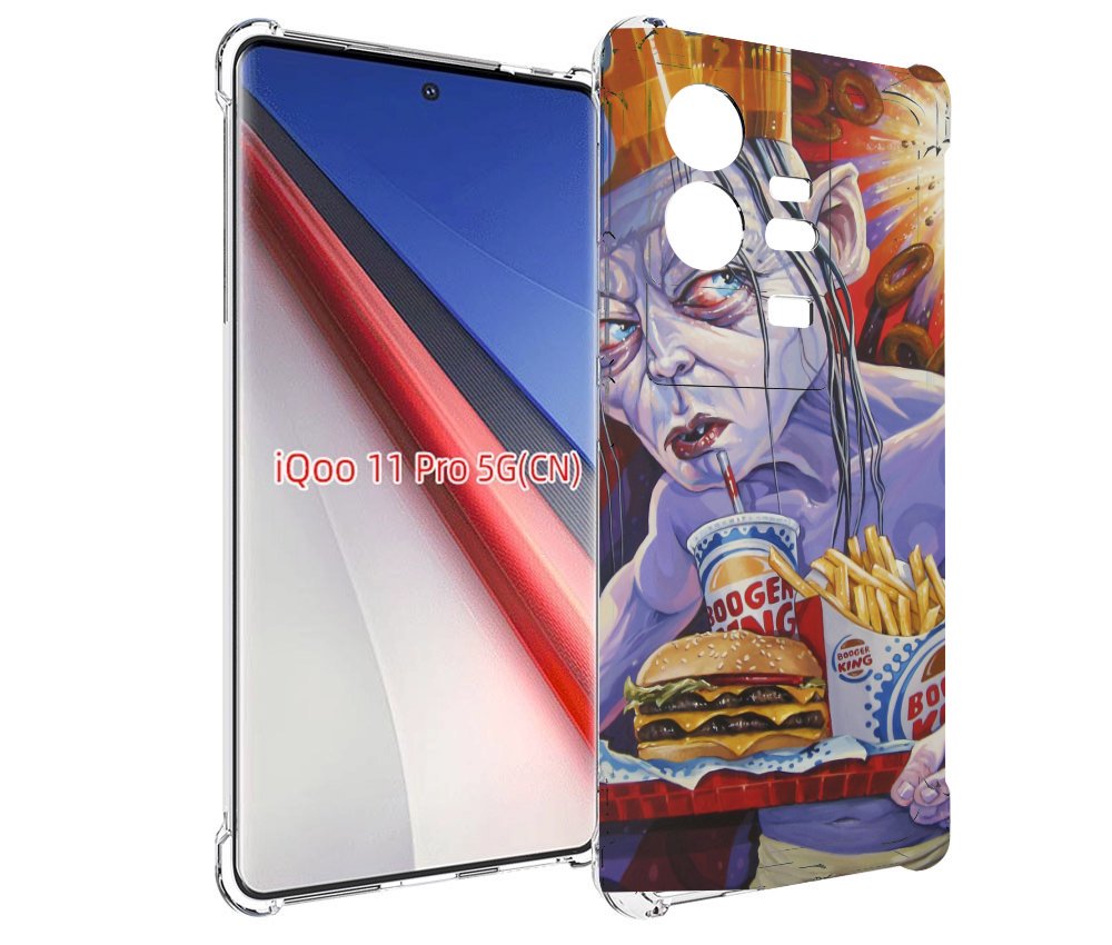 

Чехол бампер MyPads любитель бургер кинга для Vivo iQOO 11 Pro п..., Прозрачный, Tocco