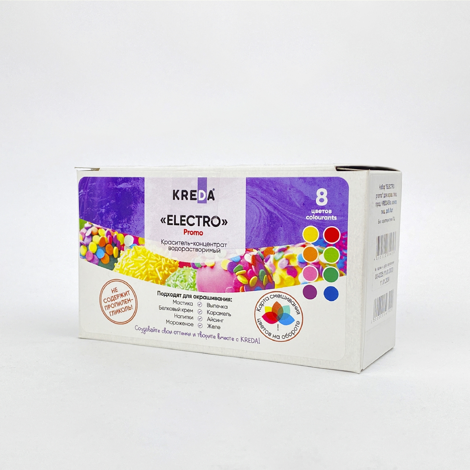 фото Набор пищевых красителей electro promo креда (kreda), 8 цветов s-gel, 8шт* 13г