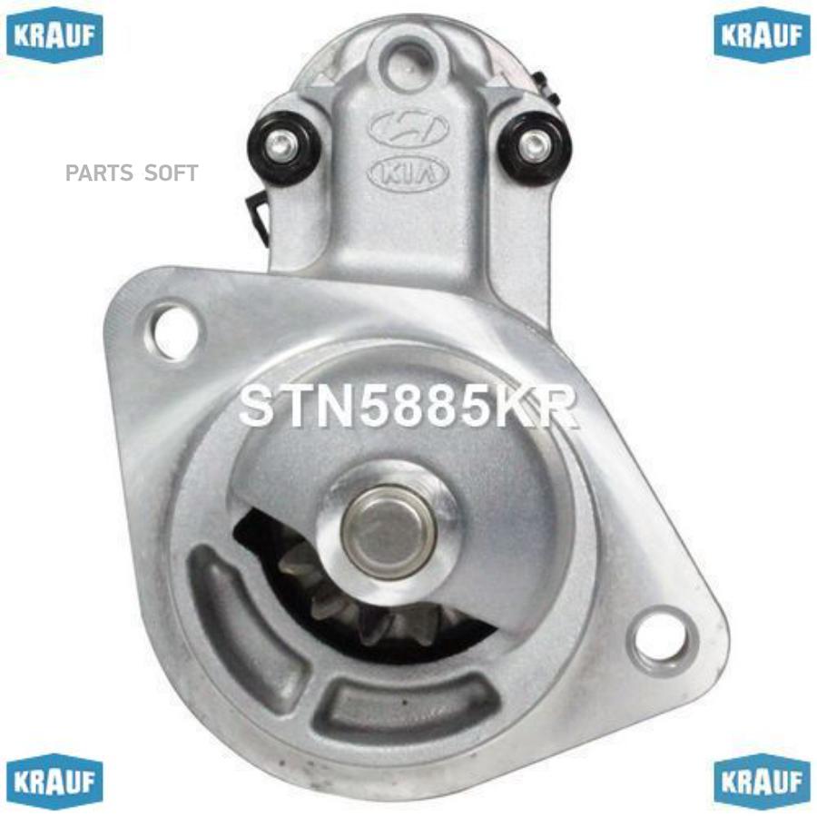 

Стартер Krauf stn5885kr