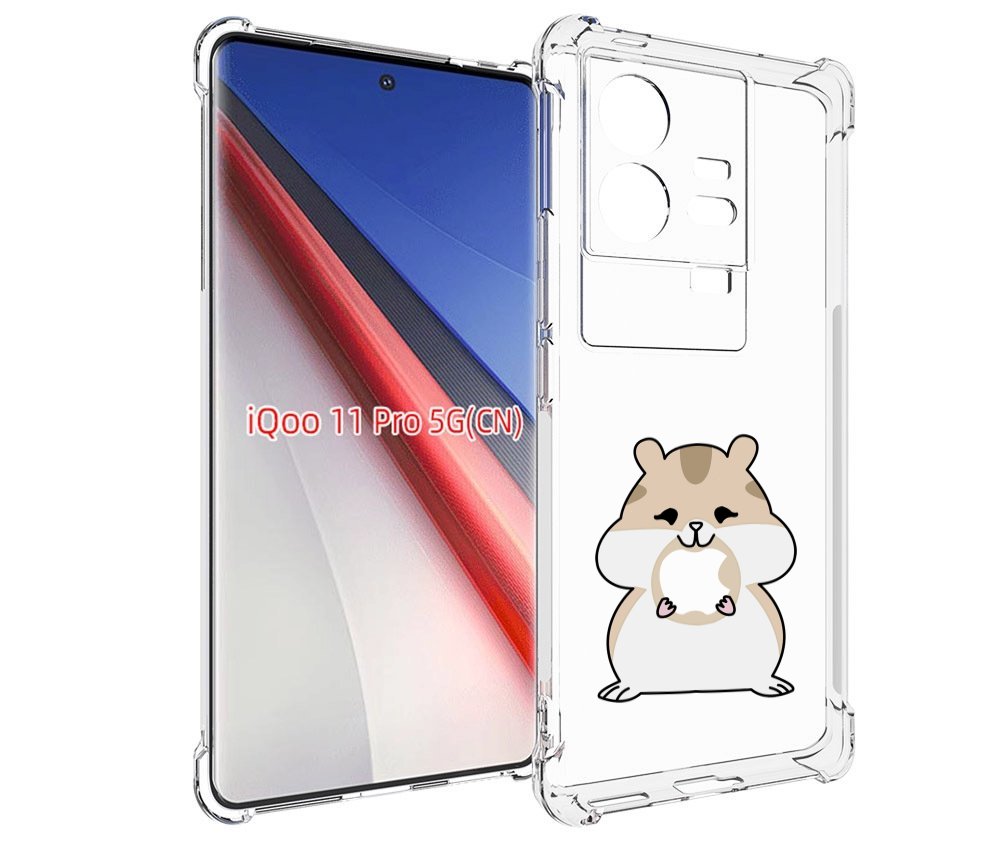 

Чехол бампер MyPads любитель-яблок детский для Vivo iQOO 11 Pro ..., Прозрачный, Tocco