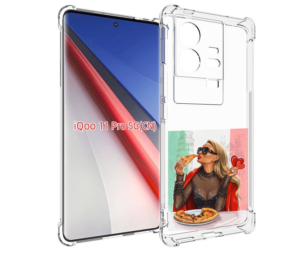 

Чехол бампер MyPads любительница-пиццы женский для Vivo iQOO 11 ..., Прозрачный, Tocco