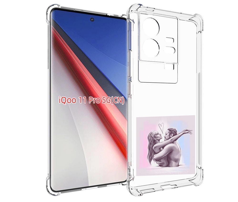 

Чехол бампер MyPads любовные-тела для Vivo iQOO 11 Pro противоуд..., Прозрачный, Tocco