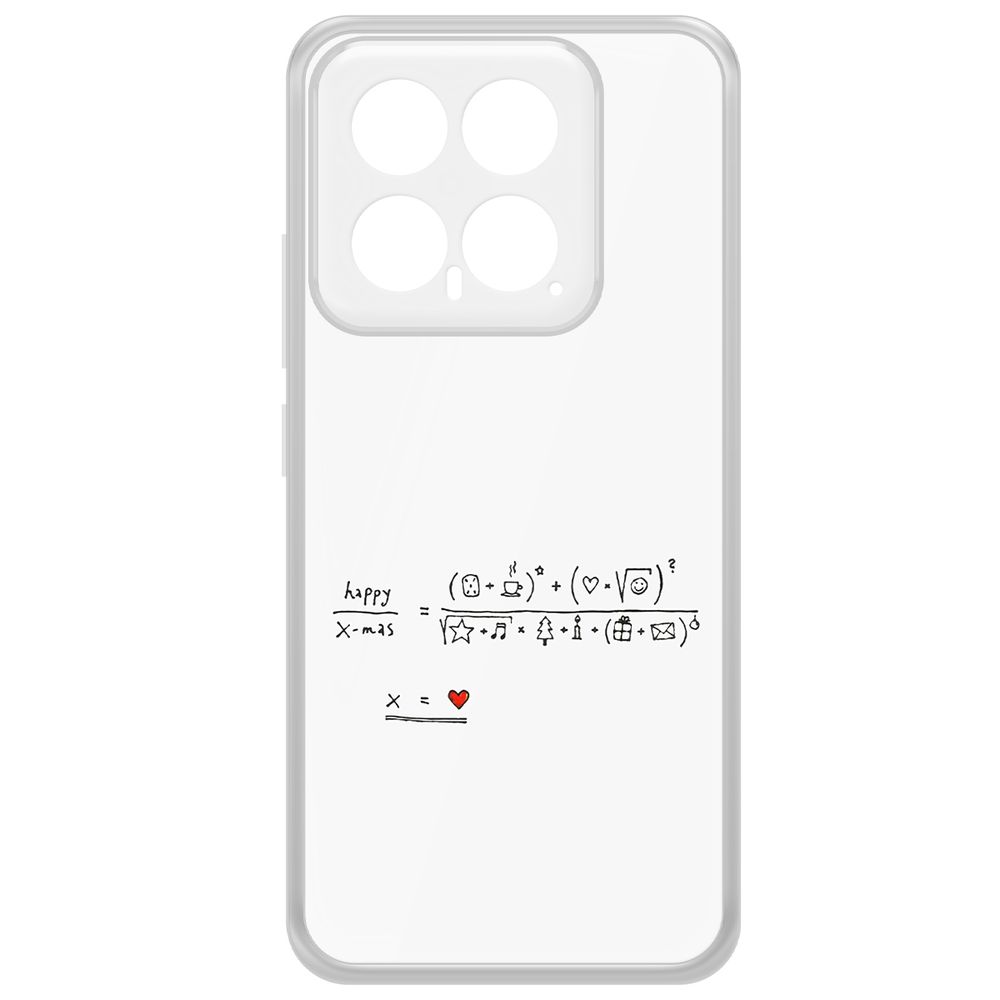 

Чехол-накладка Krutoff Clear Case Праздничная формула для Xiaomi 14, Прозрачный