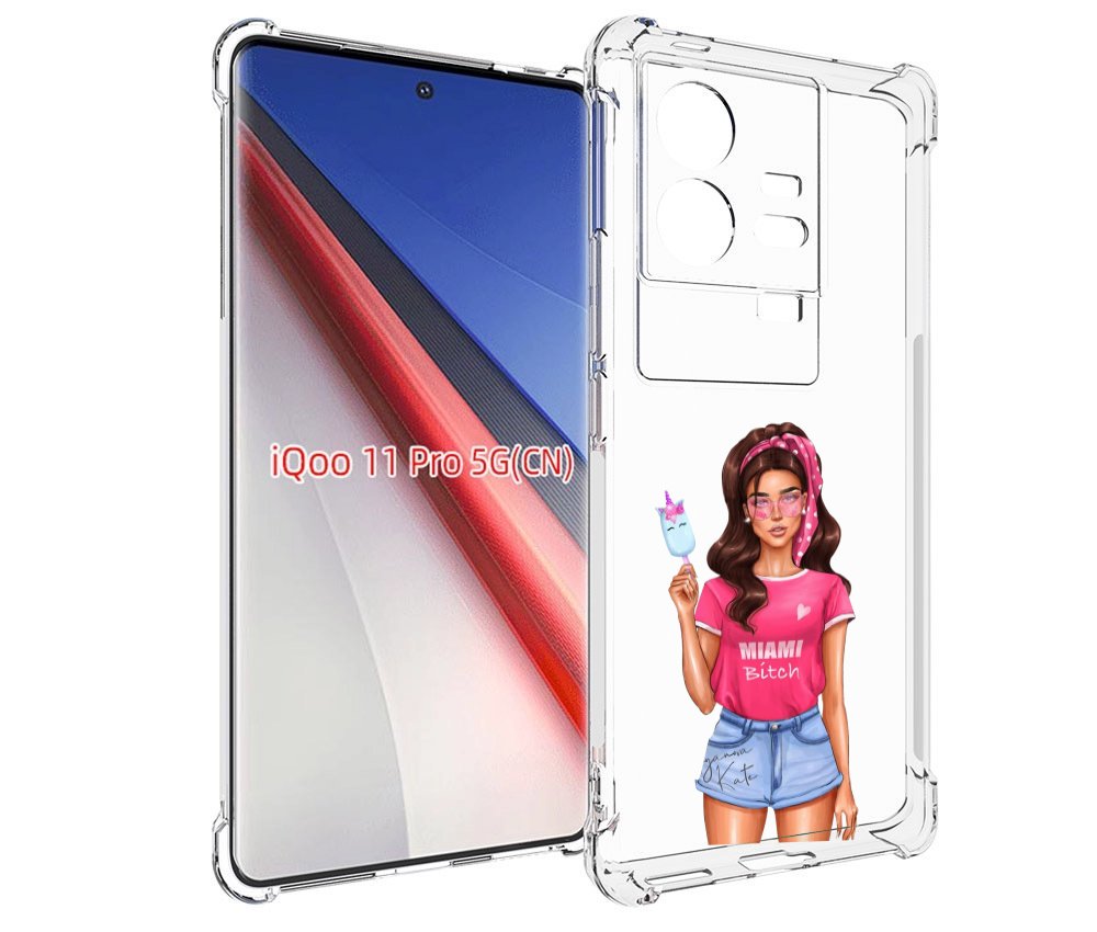 

Чехол бампер MyPads майами-битч женский для Vivo iQOO 11 Pro про..., Прозрачный, Tocco