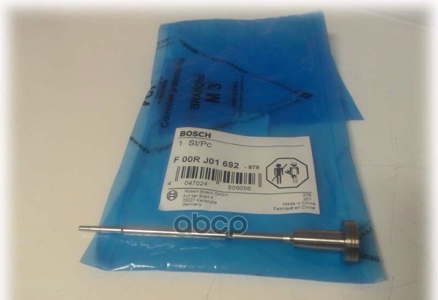 

BOSCH Ремкомплект ТНВД BOSCH F00RJ01692