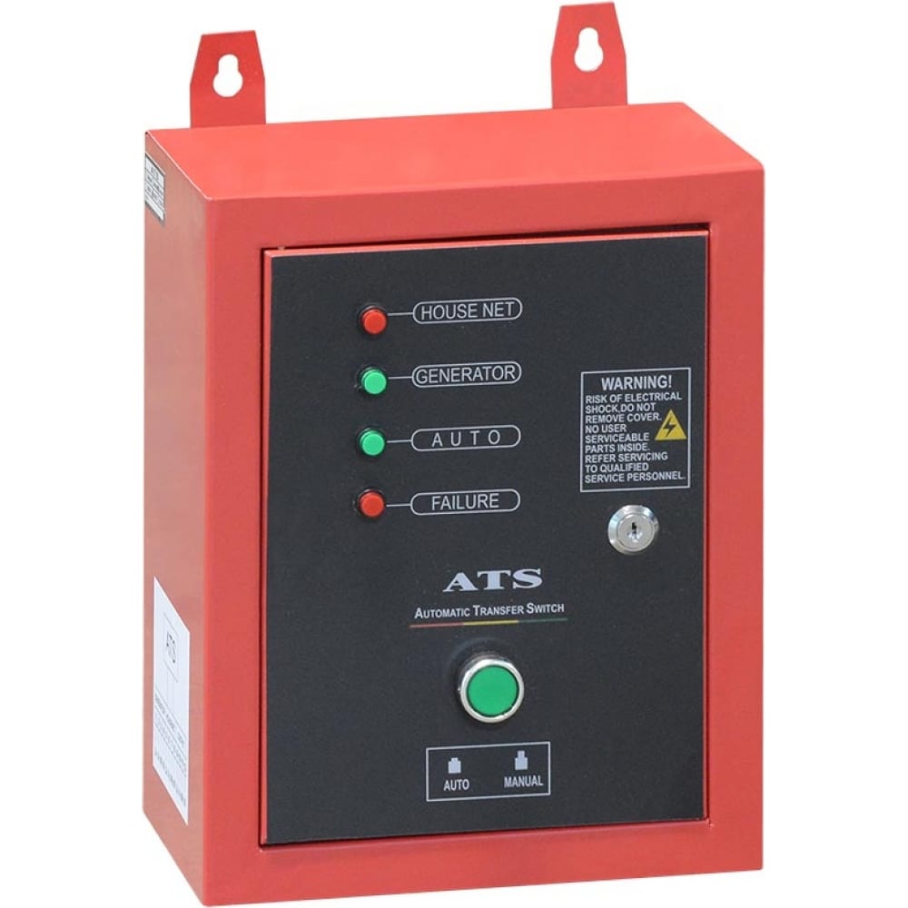 ТСС АВР-С TSS 12000D/ 190039