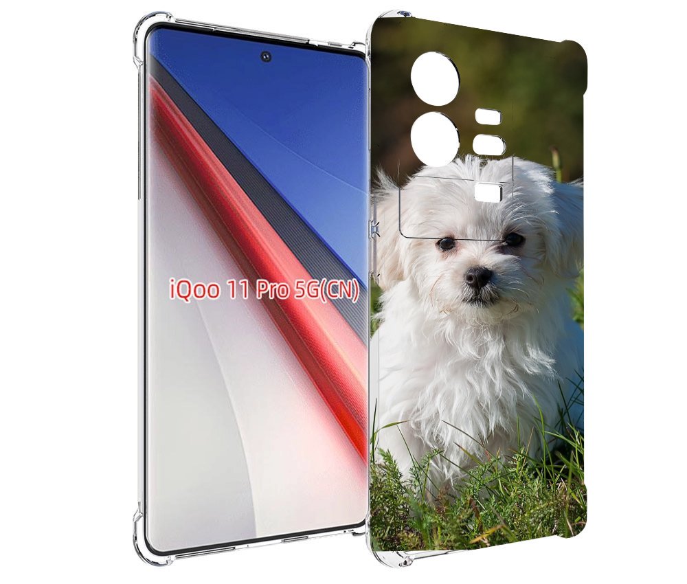 

Чехол бампер MyPads мальтииская-болонка для Vivo iQOO 11 Pro пр..., Прозрачный, Tocco
