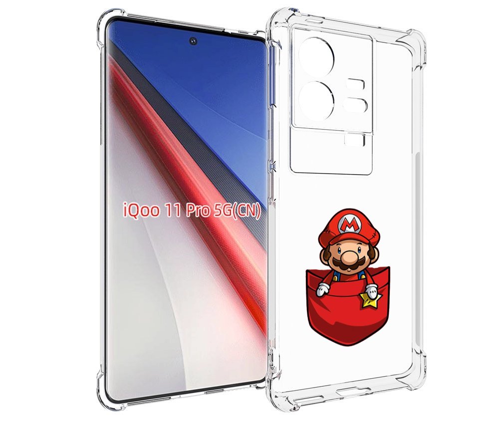 

Чехол бампер MyPads марио в кармашке детский для Vivo iQOO 11 Pr..., Прозрачный, Tocco