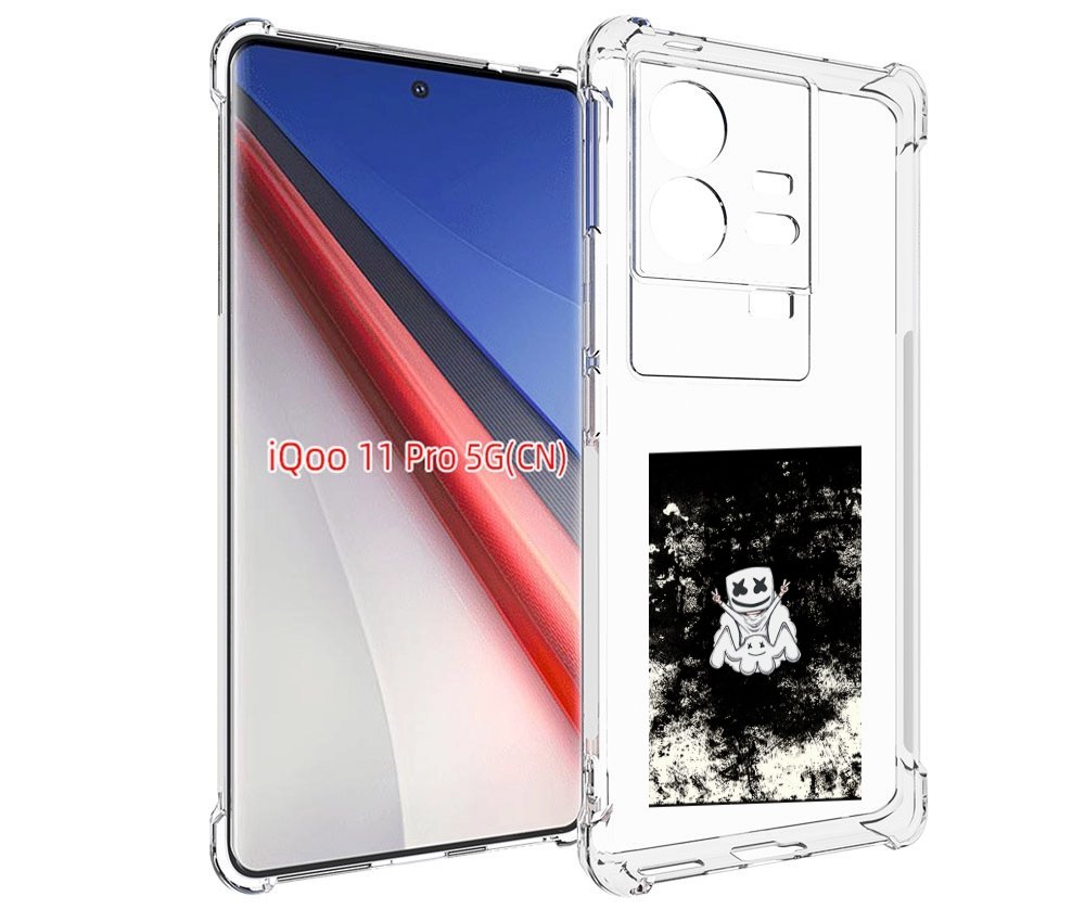 

Чехол бампер MyPads маршмеллоу-френдс для Vivo iQOO 11 Pro проти..., Прозрачный, Tocco