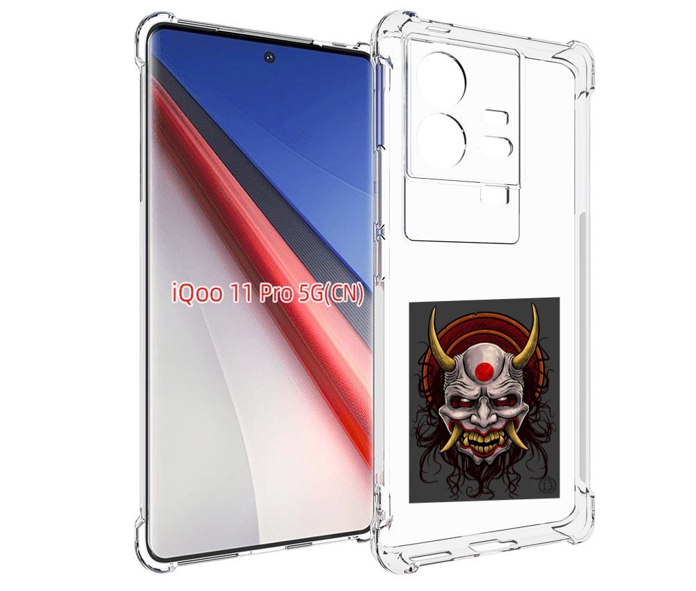 

Чехол бампер MyPads маска с клыками и рогами для Vivo iQOO 11 Pr..., Прозрачный, Tocco