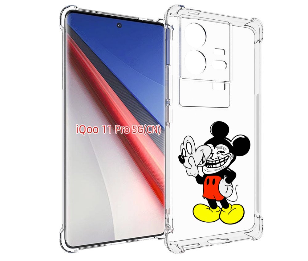 

Чехол бампер MyPads микки-маус-троллер для Vivo iQOO 11 Pro прот..., Прозрачный, Tocco