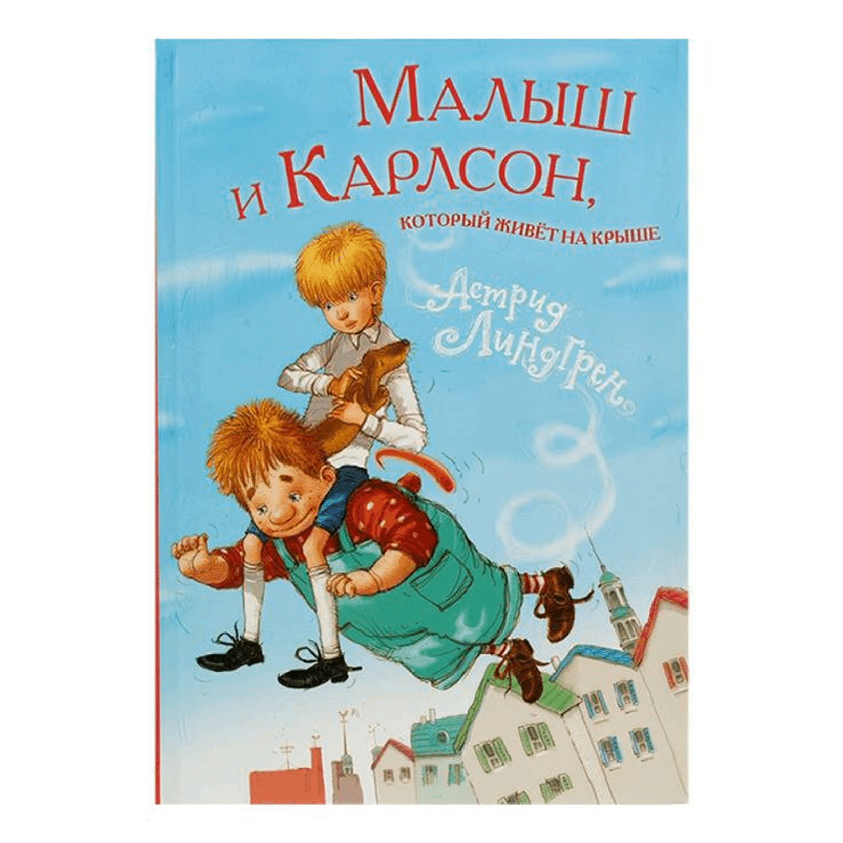 

сказок для детей в ассортименте (вид по наличию)