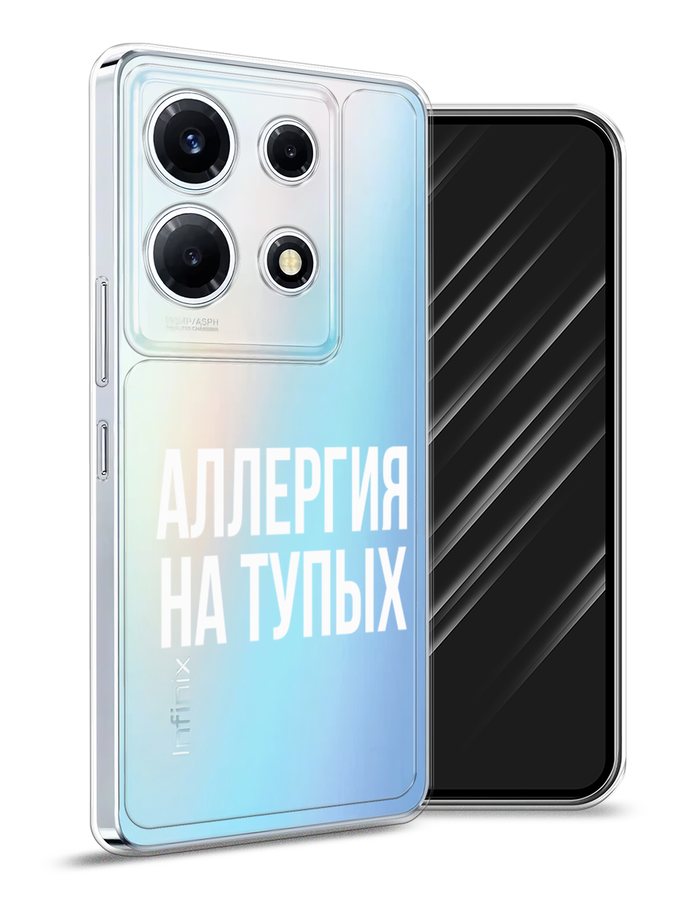 

Чехол Awog на Infinix Note 30 VIP "Аллергия на тупых", Прозрачный;бежевый, 3104750-6