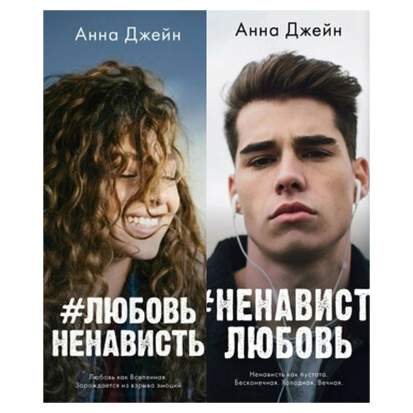 

в ассортименте (вид по наличию)