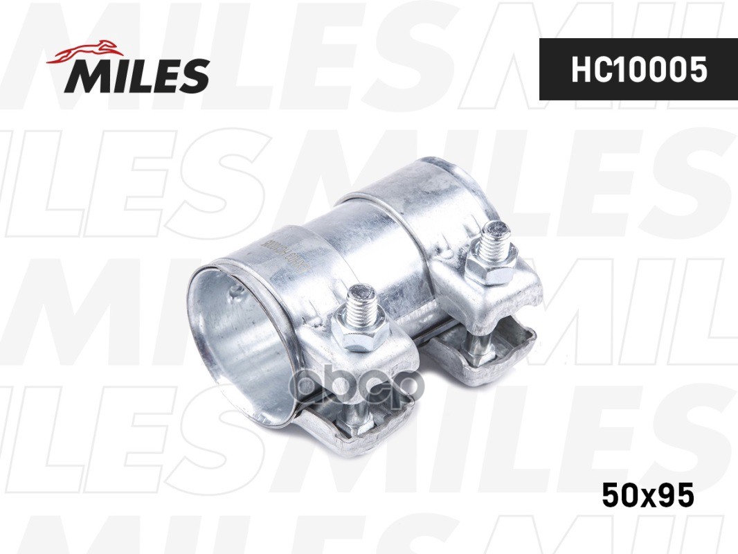 MILES HC10005 Соединитель труб глушителя D50 L95 HC10005 1шт