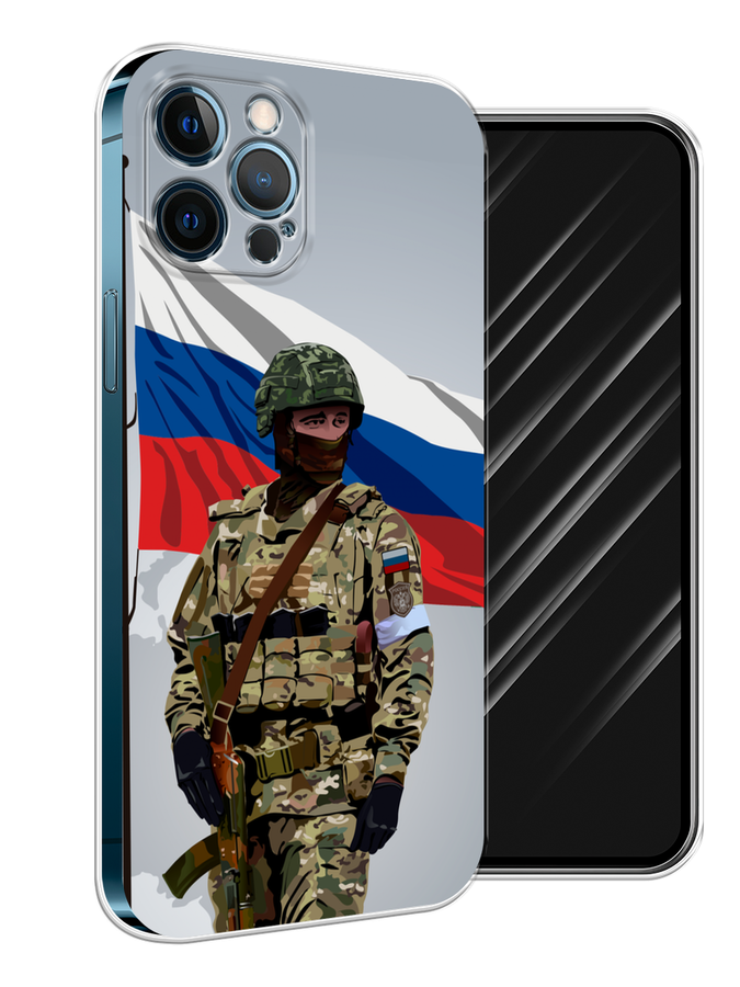 

Чехол Awog на Apple iPhone 12 Pro Max "Солдат с флагом", Белый;синий;красный;зеленый, 12750-1