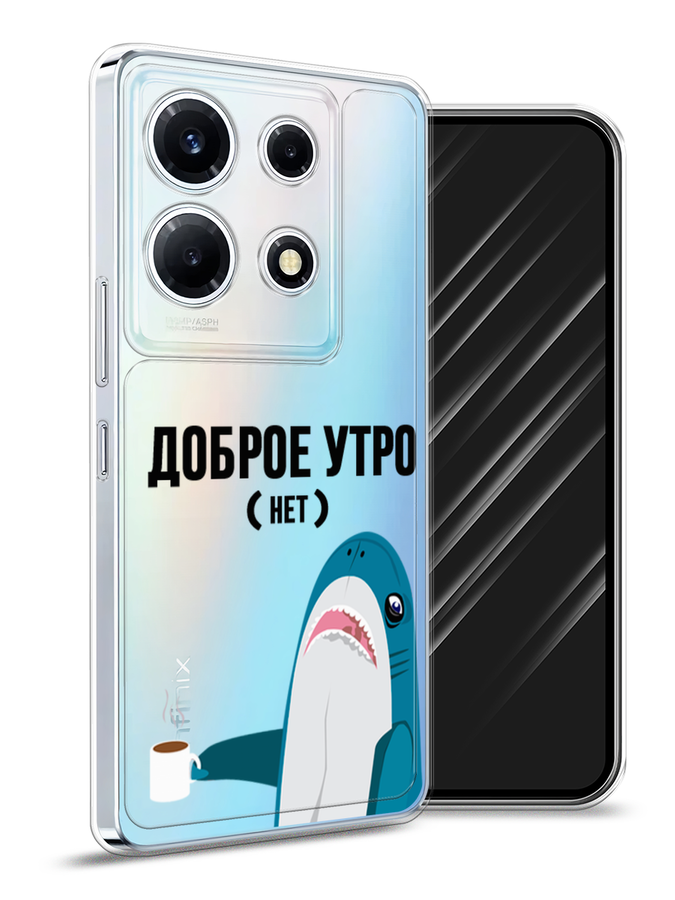 

Чехол Awog на Infinix Note 30 VIP "Доброе утро", Синий;белый;черный, 3104750-2