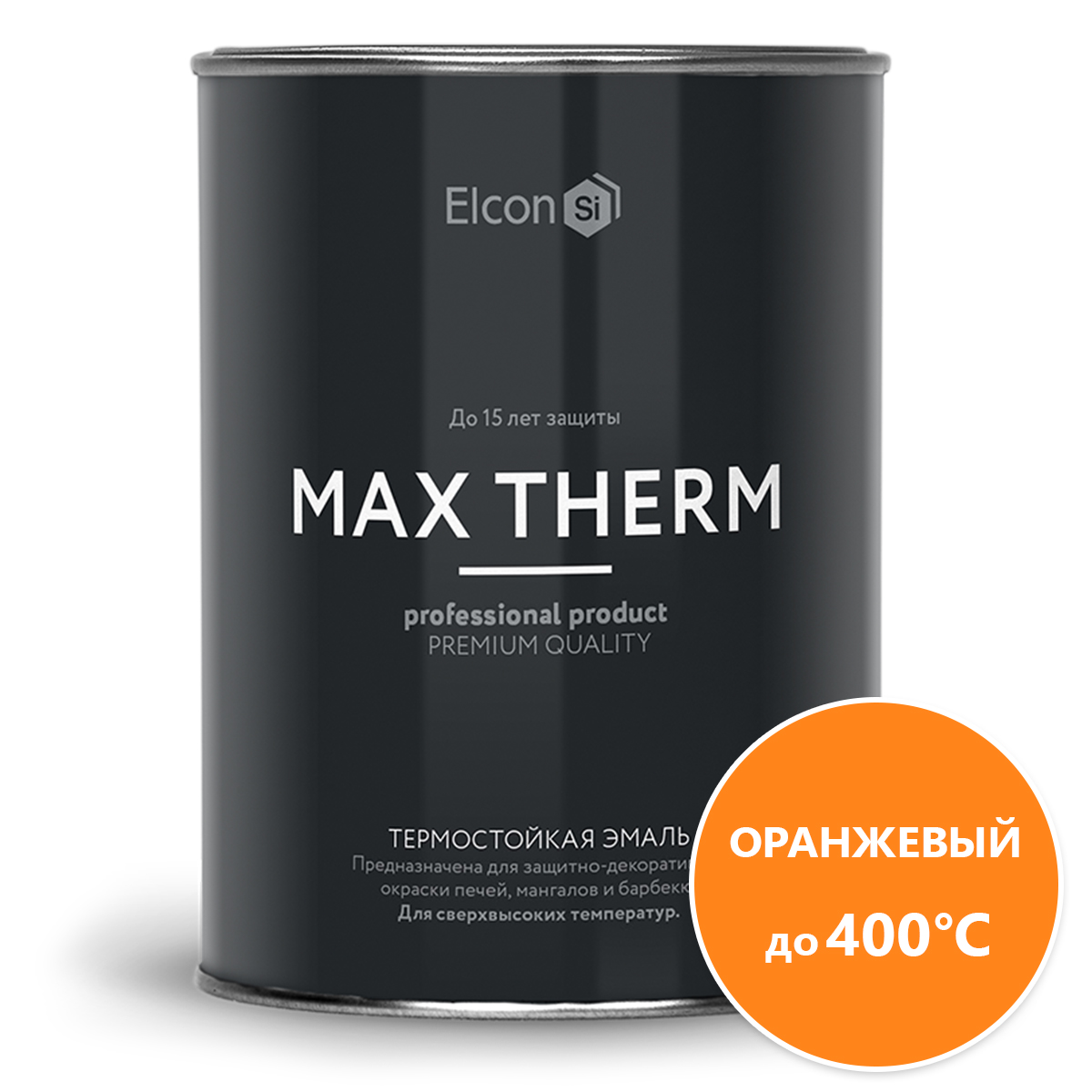 

Термостойкая антикоррозийная эмаль Elcon до 400° оранжевый (0.8 кг)