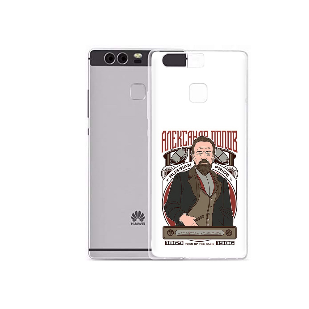 

Чехол MyPads Tocco для Huawei P9 Plus Александр Попов (PT31455.54.27), Прозрачный, Tocco