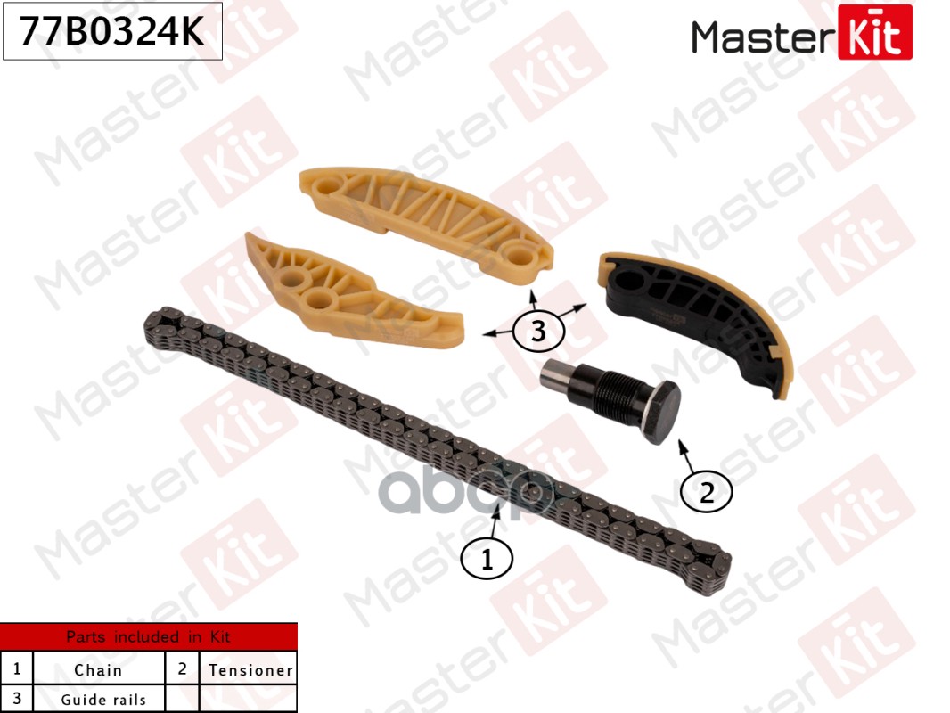 

Комплект Цепи Балансирных Валов MASTERKIT 77B0324K