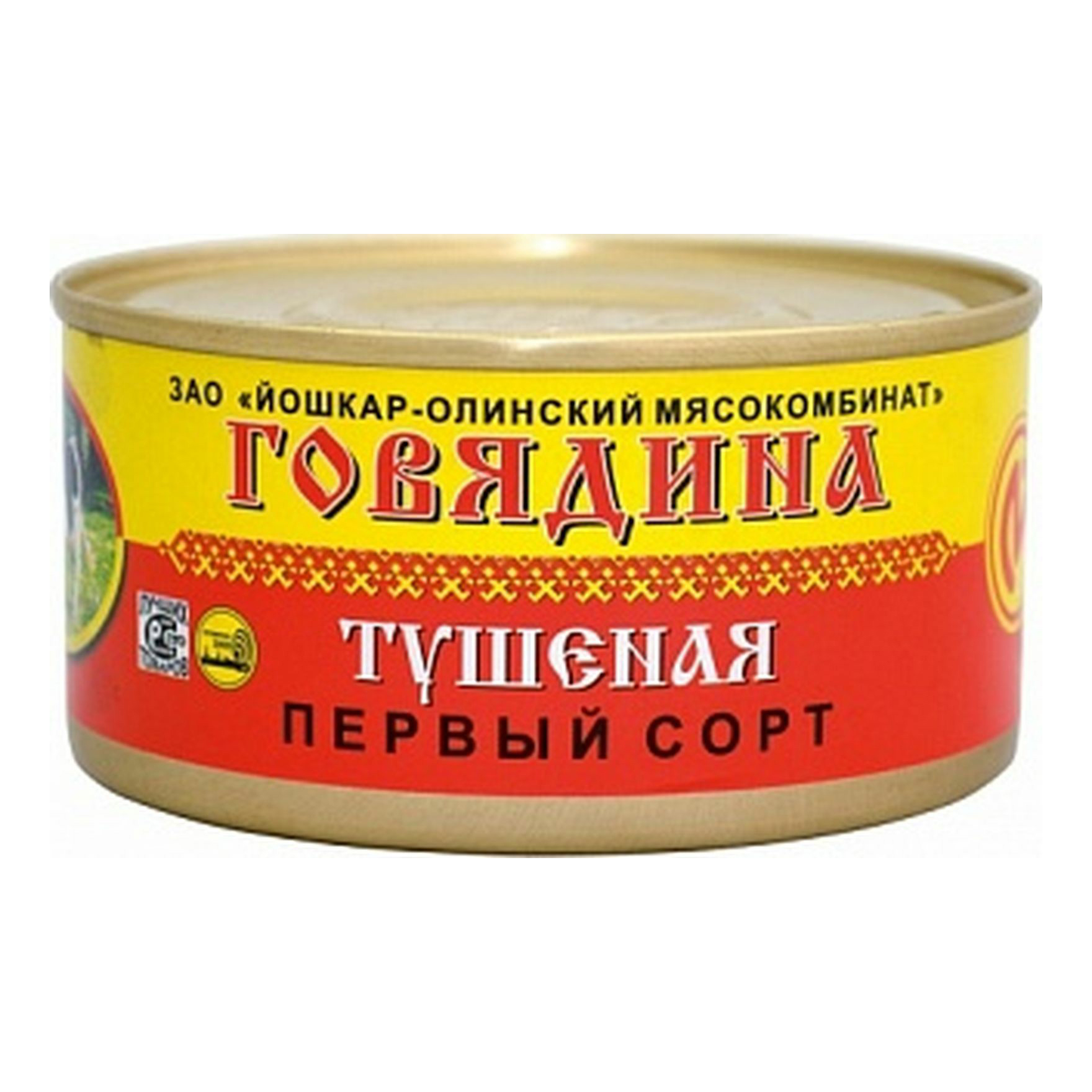 Свиная тушенка картинки