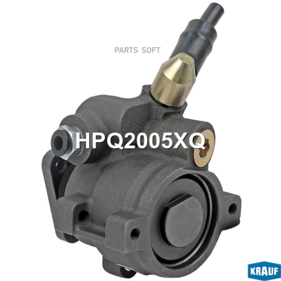 

Насос Гидроусилителя Руля Krauf арт. HPQ2005XQ