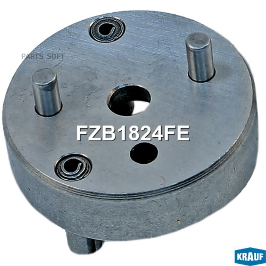 

Шайба Форсунки Krauf арт. FZB1824FE