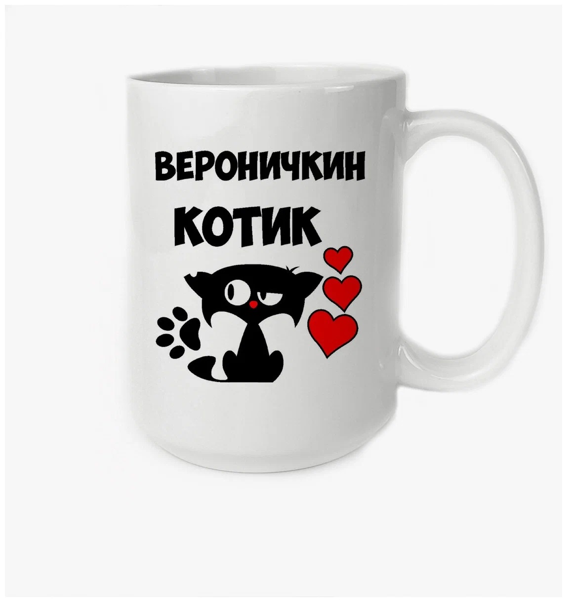 

Кружка CoolPodarok Вероничкин котик