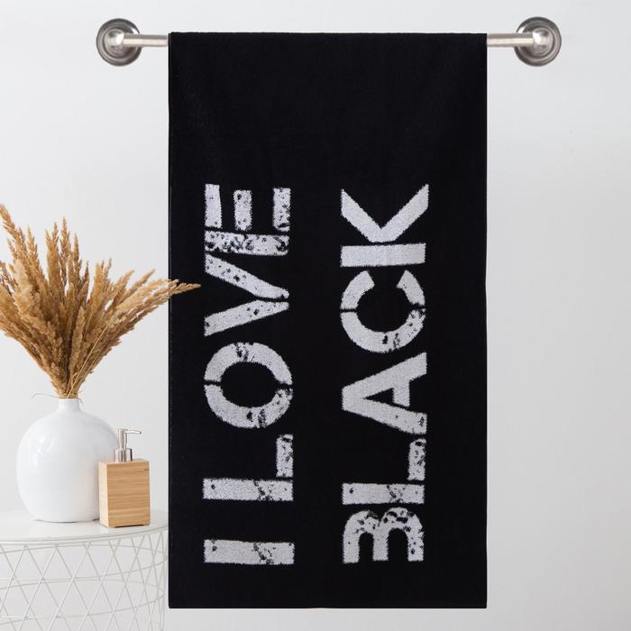 

Полотенце махровое Этель ЧБ I love black, пестроткань, 70х130, чб
