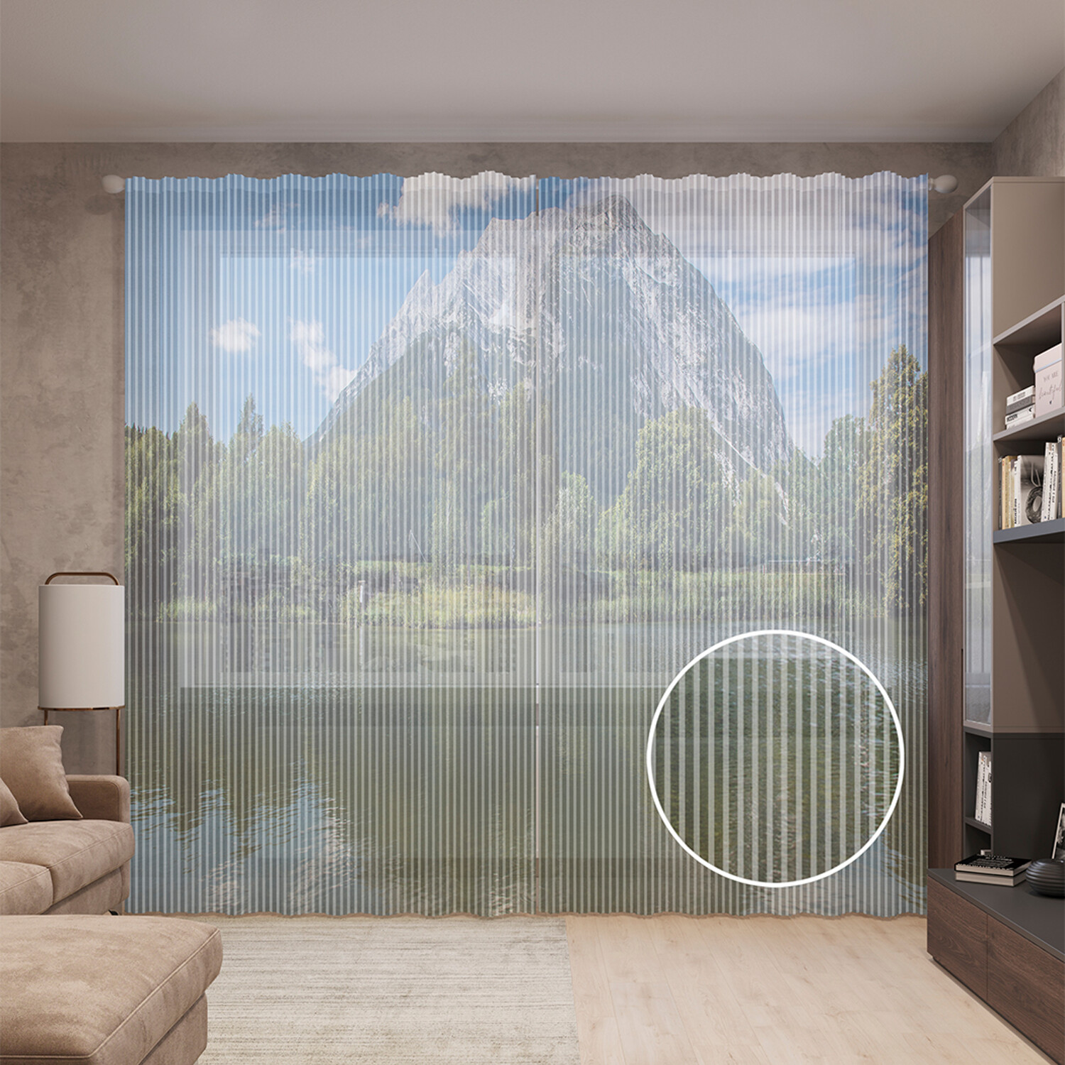 

Тюль вуаль на шторной ленте с принтом JoyArty "Горные чувства", 310х265 см, Горные чувства