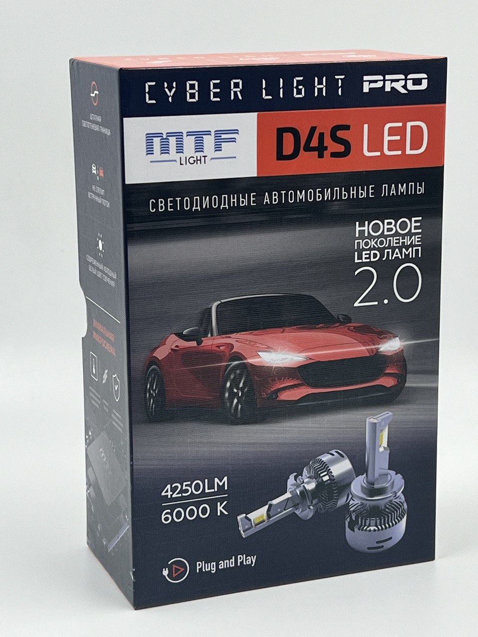 Светодиодные лампы MTF серия Cyber Light Pro D4S 42V 35W 4250lm 6000K 10809₽