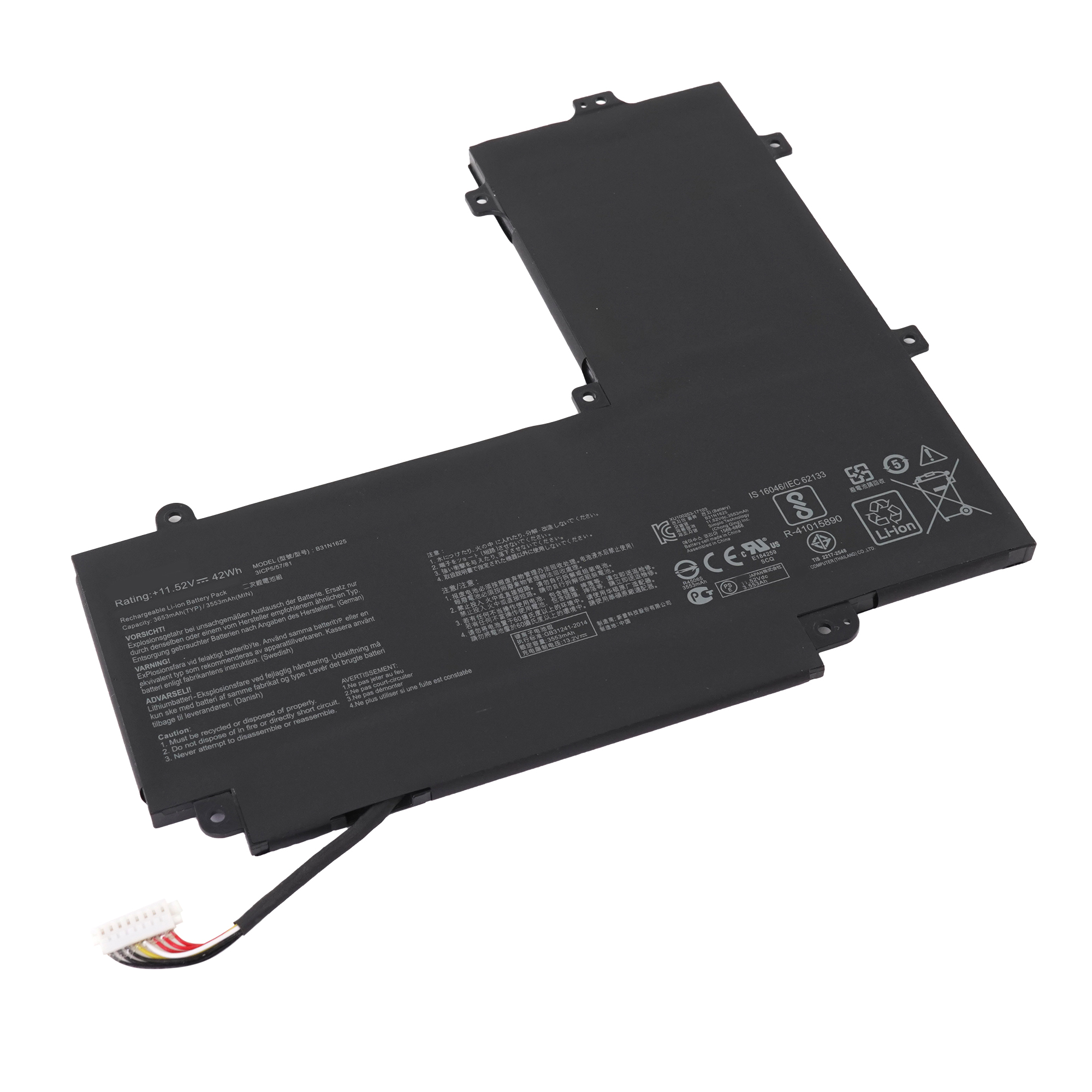 

Аккумулятор B31N1625 для Asus Flip 12 TP203MAH и др., B31N1625