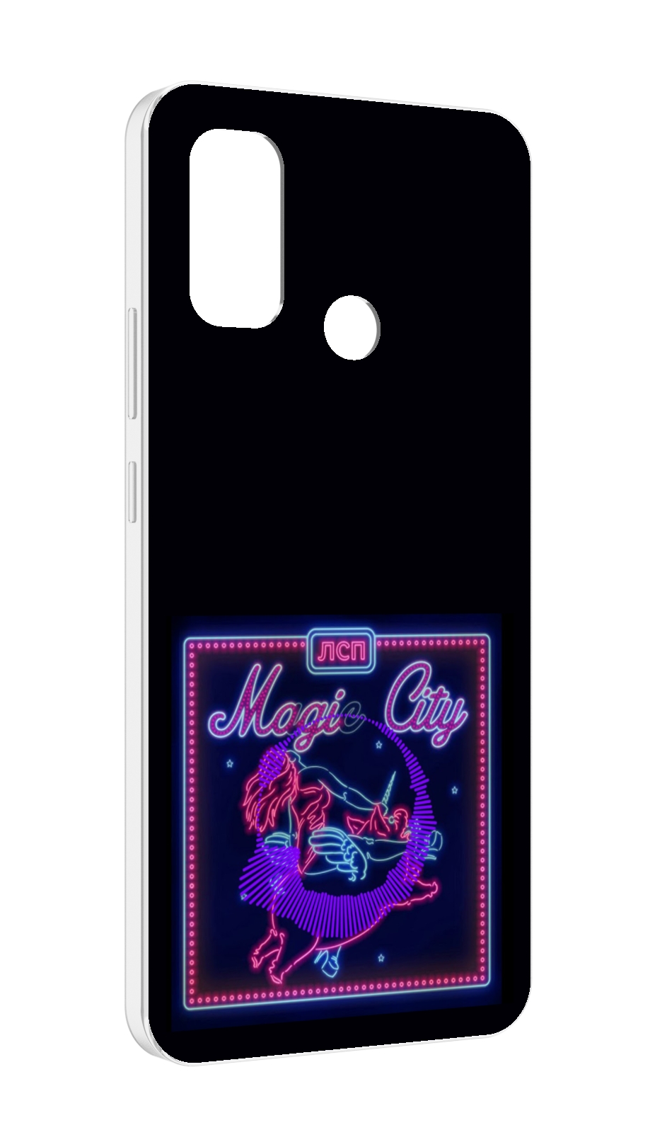 

Чехол MyPads Magic City ЛСП для UleFone Note 10P/Note 10, Прозрачный, Tocco