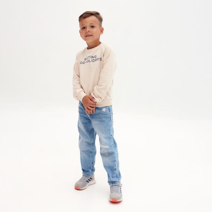 

Толстовка детская KAFTAN Holidays р. 32 (110-116), Holidays