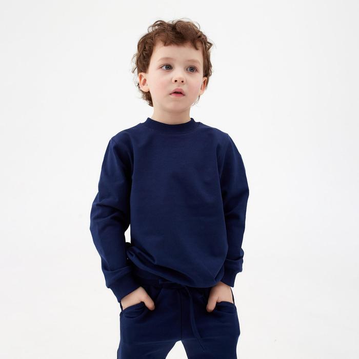 

Толстовка KAFTAN Basic line р.30 (98-104), индиго, Синий, Basic line-3