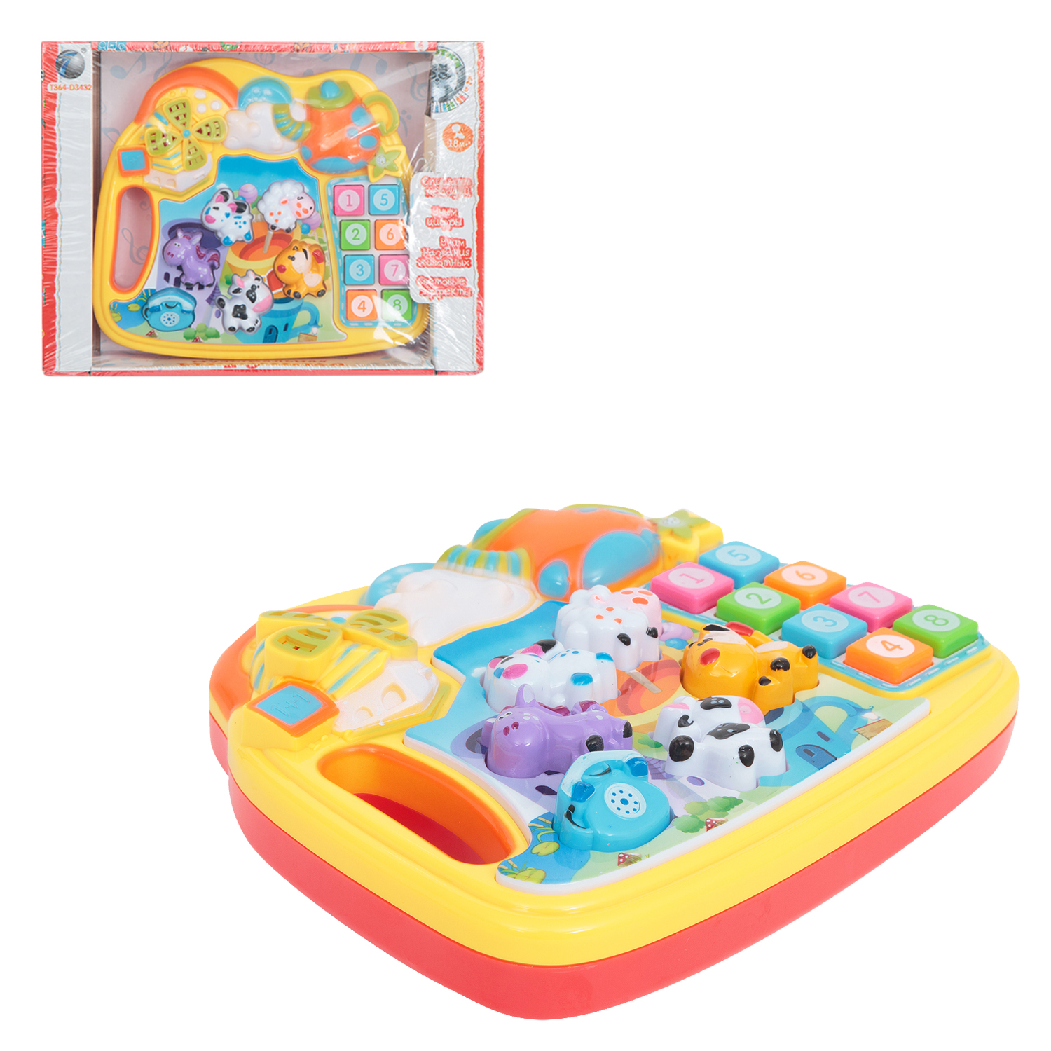 

Игровой центр Tongde Енотка Музыкальная игрушка HD-T364-D3432-2